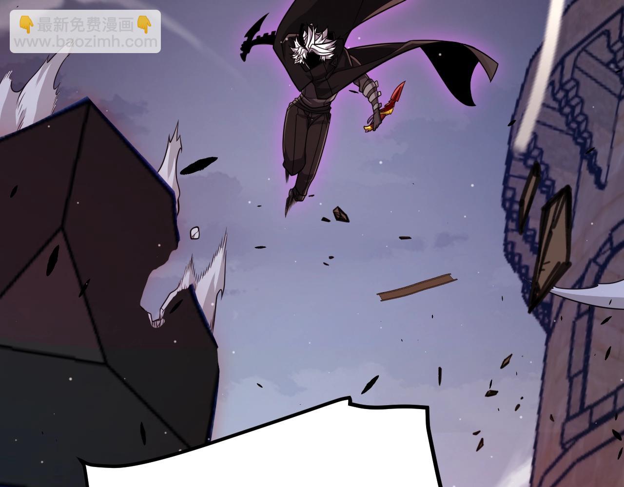 我來自遊戲 - 第324話 破壞發射器(4/4) - 8