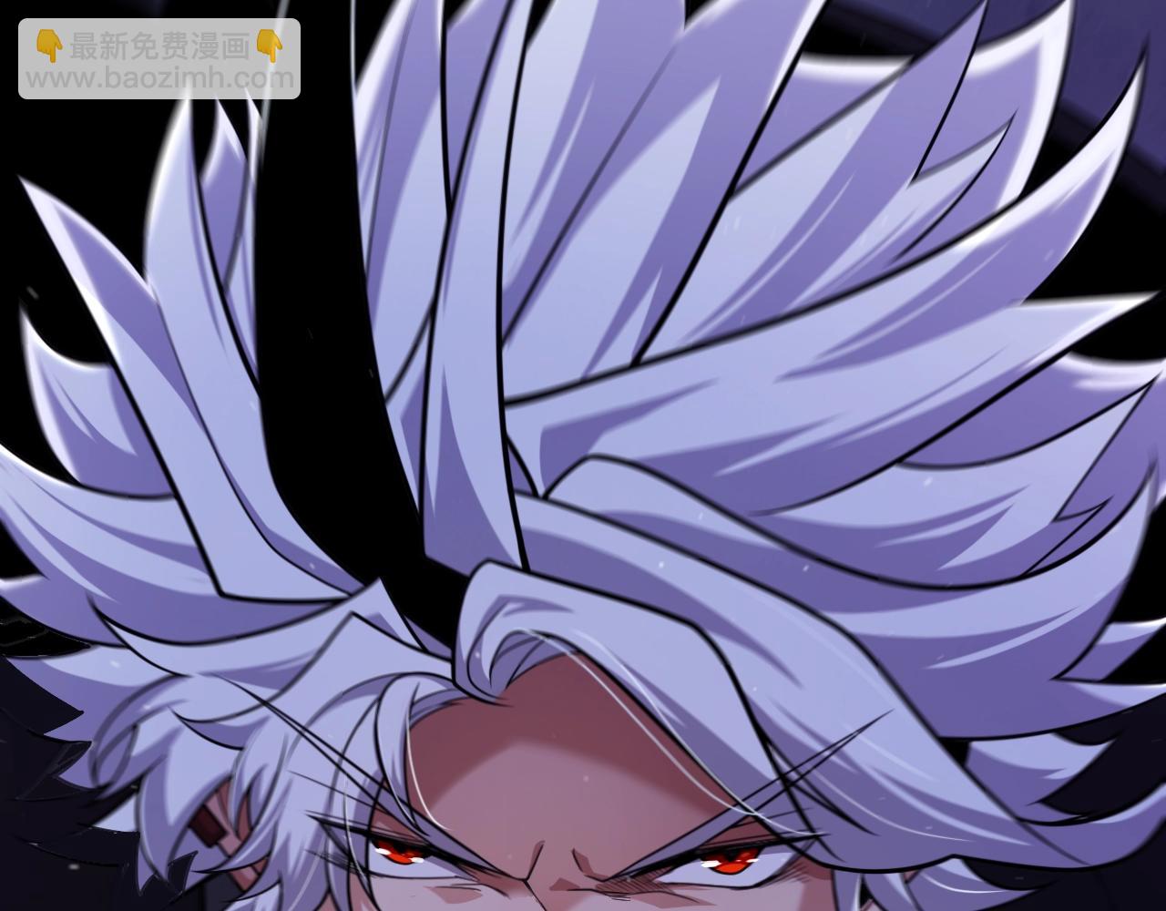 我來自遊戲 - 第324話 破壞發射器(4/4) - 4