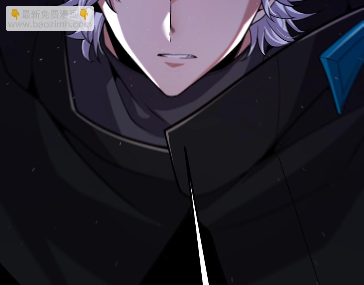 我來自遊戲 - 第324話 破壞發射器(4/4) - 5