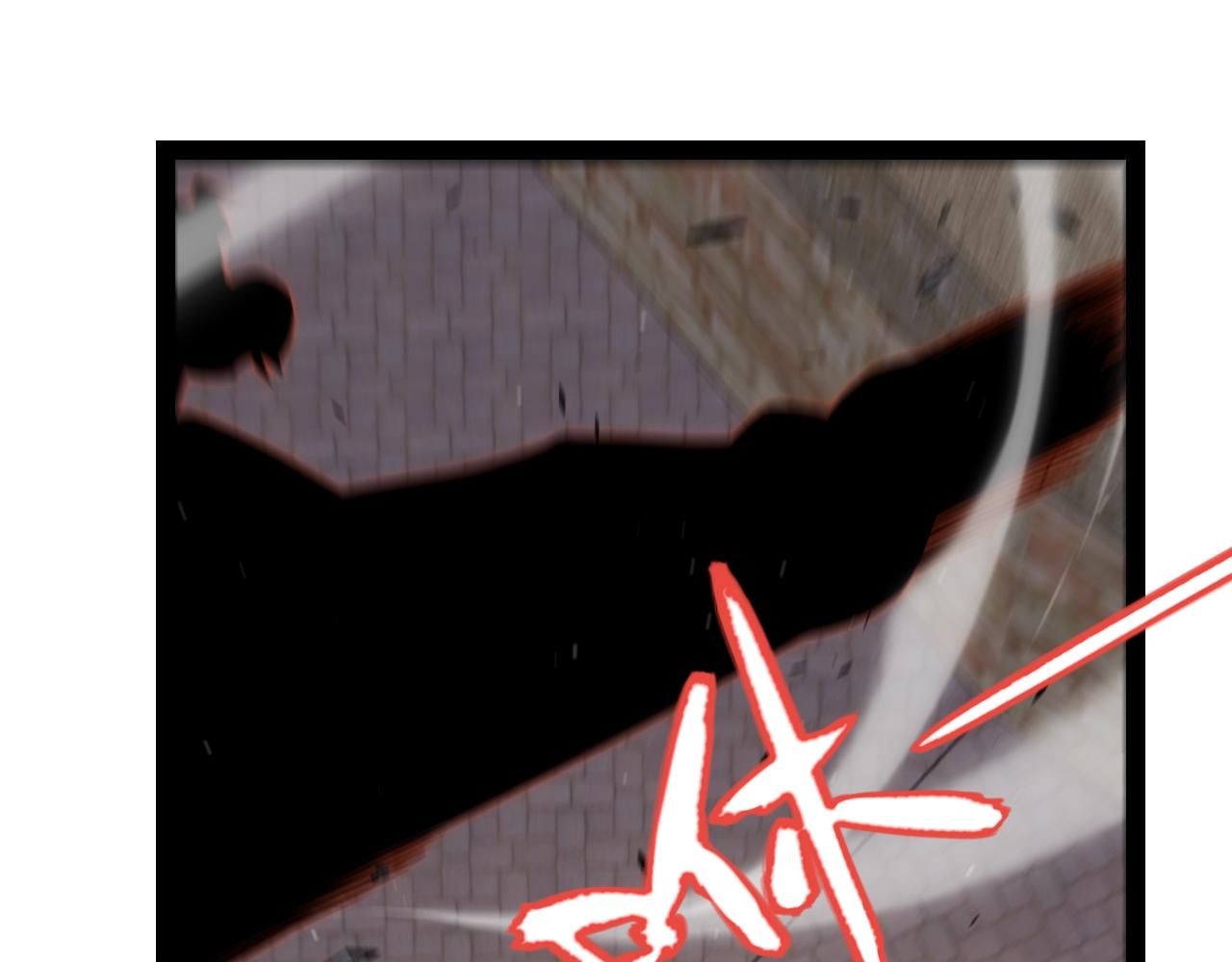 我來自遊戲 - 第324話 破壞發射器(1/4) - 1