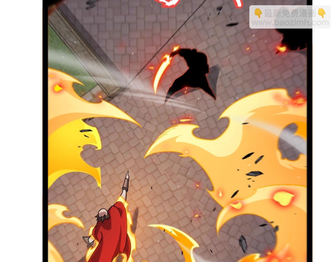 我來自遊戲 - 第324話 破壞發射器(1/4) - 2