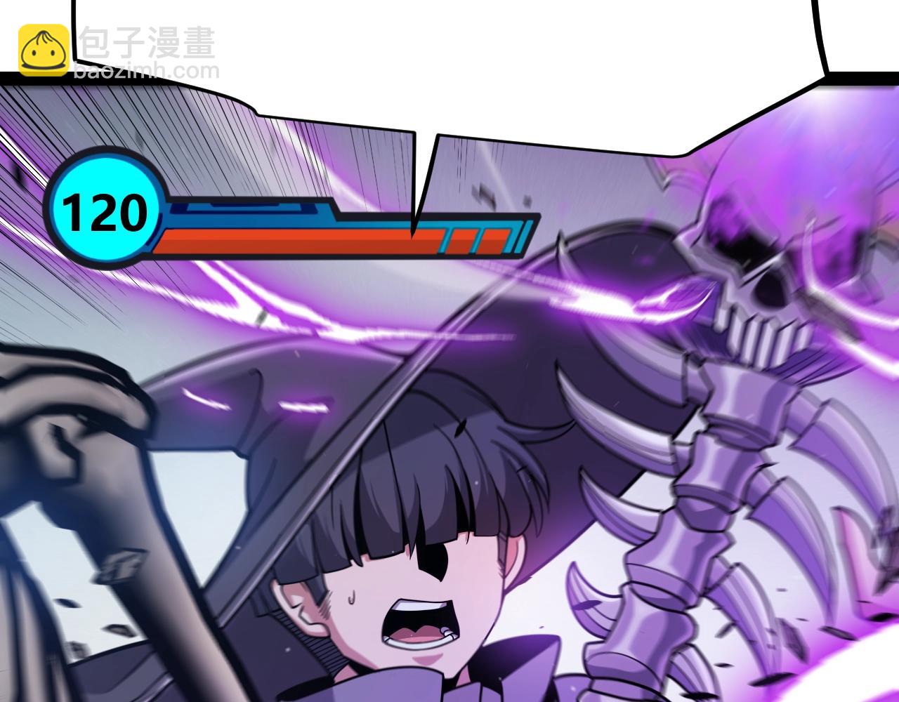 我來自遊戲 - 第324話 破壞發射器(1/4) - 6