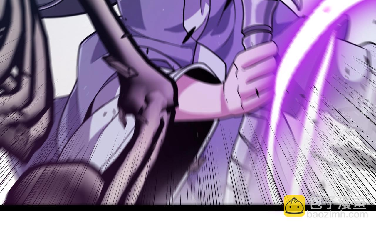 我來自遊戲 - 第324話 破壞發射器(1/4) - 7