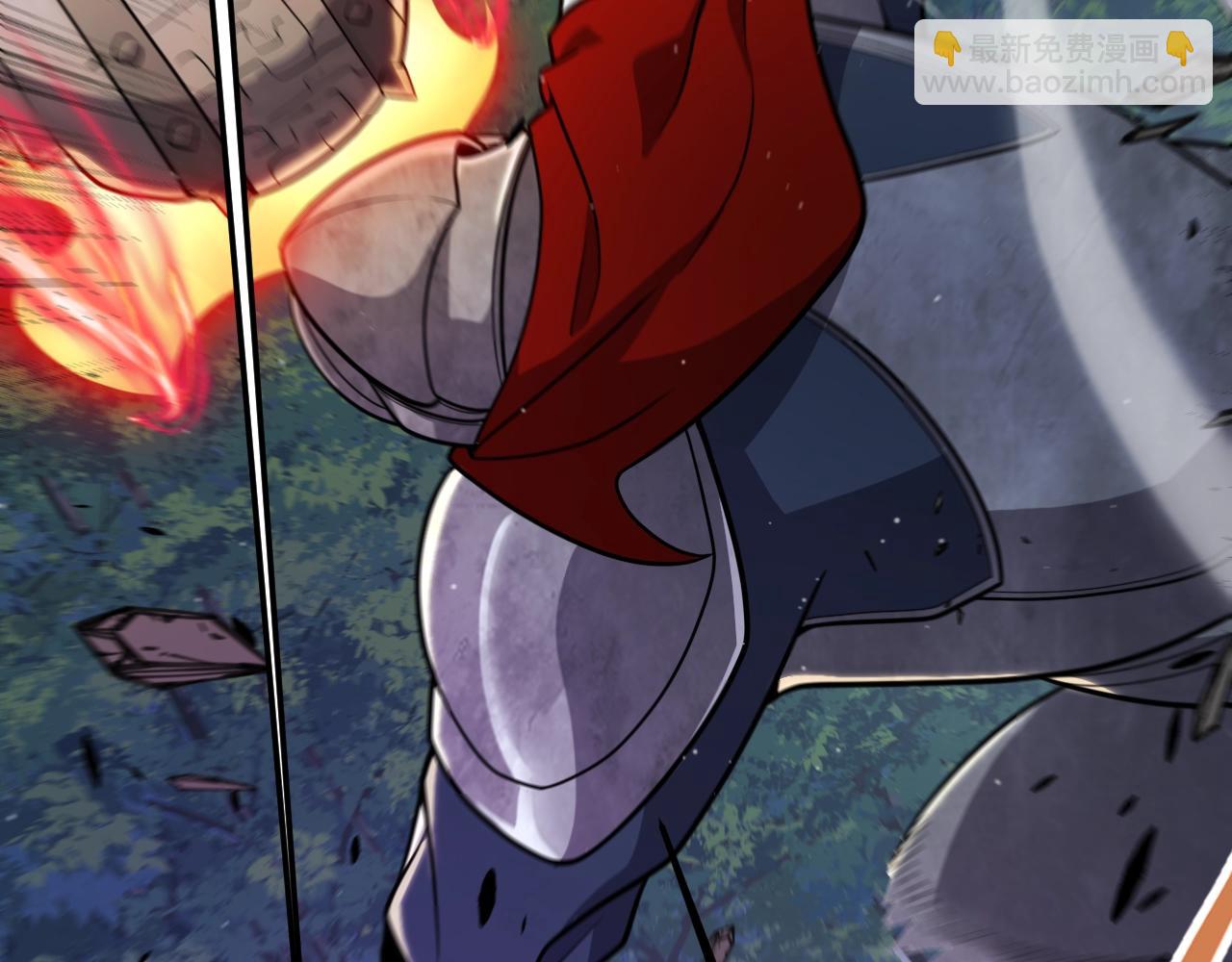 我來自遊戲 - 第324話 破壞發射器(1/4) - 1