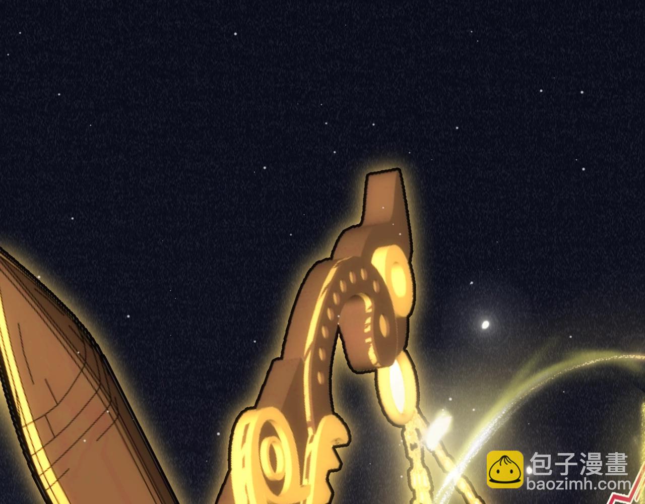 我來自遊戲 - 第324話 破壞發射器(1/4) - 5