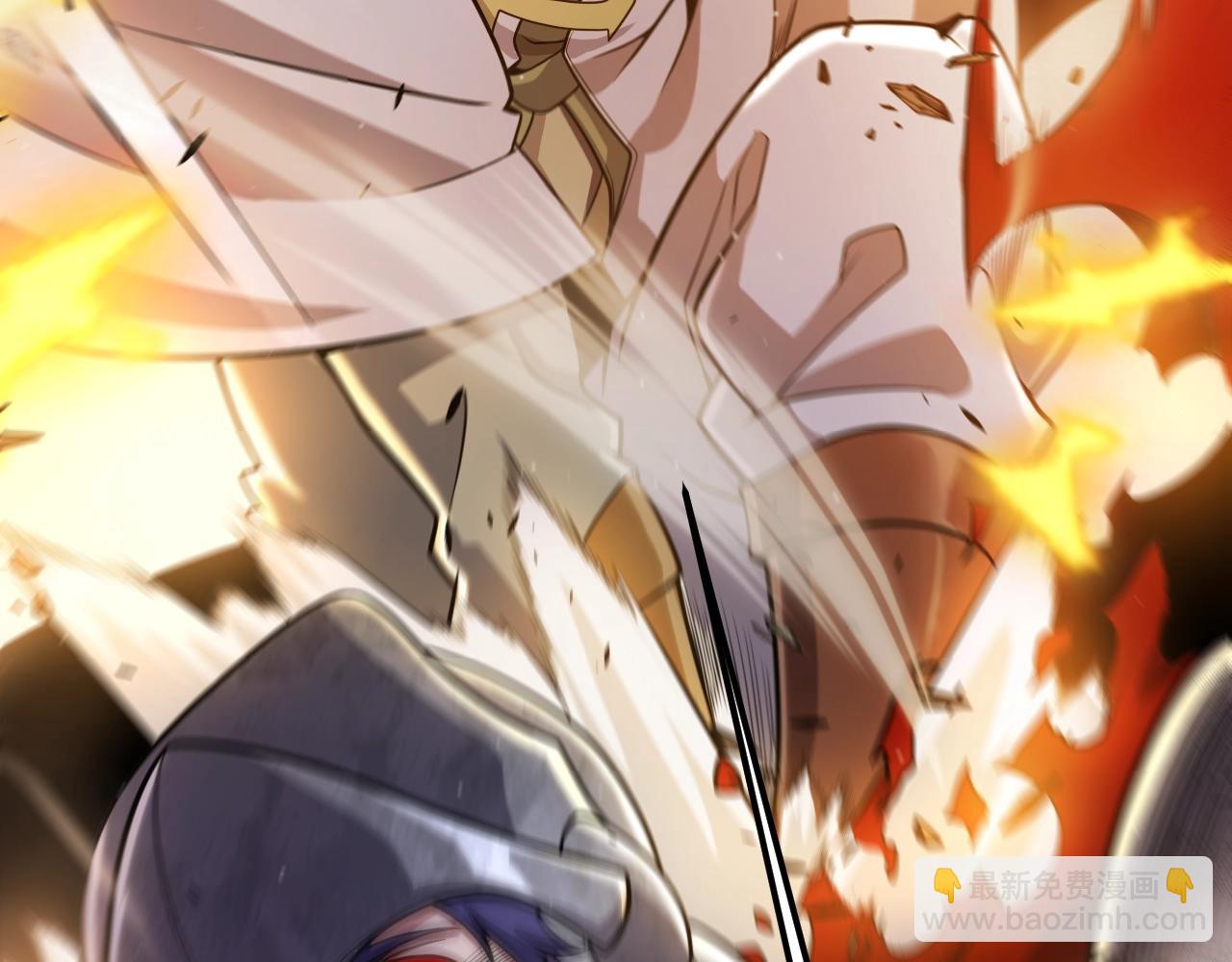 我來自遊戲 - 第324話 破壞發射器(2/4) - 7