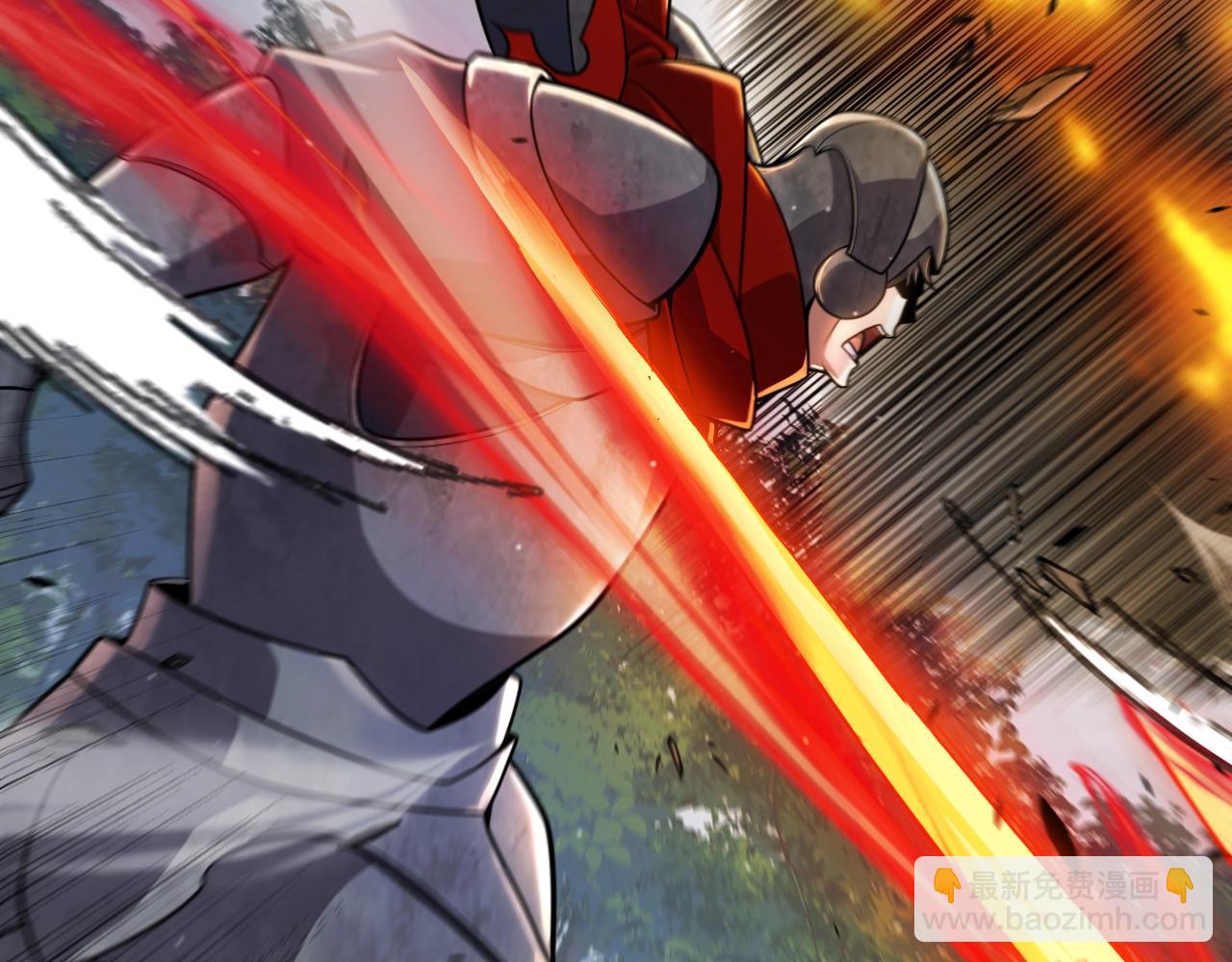 我來自遊戲 - 第324話 破壞發射器(2/4) - 2