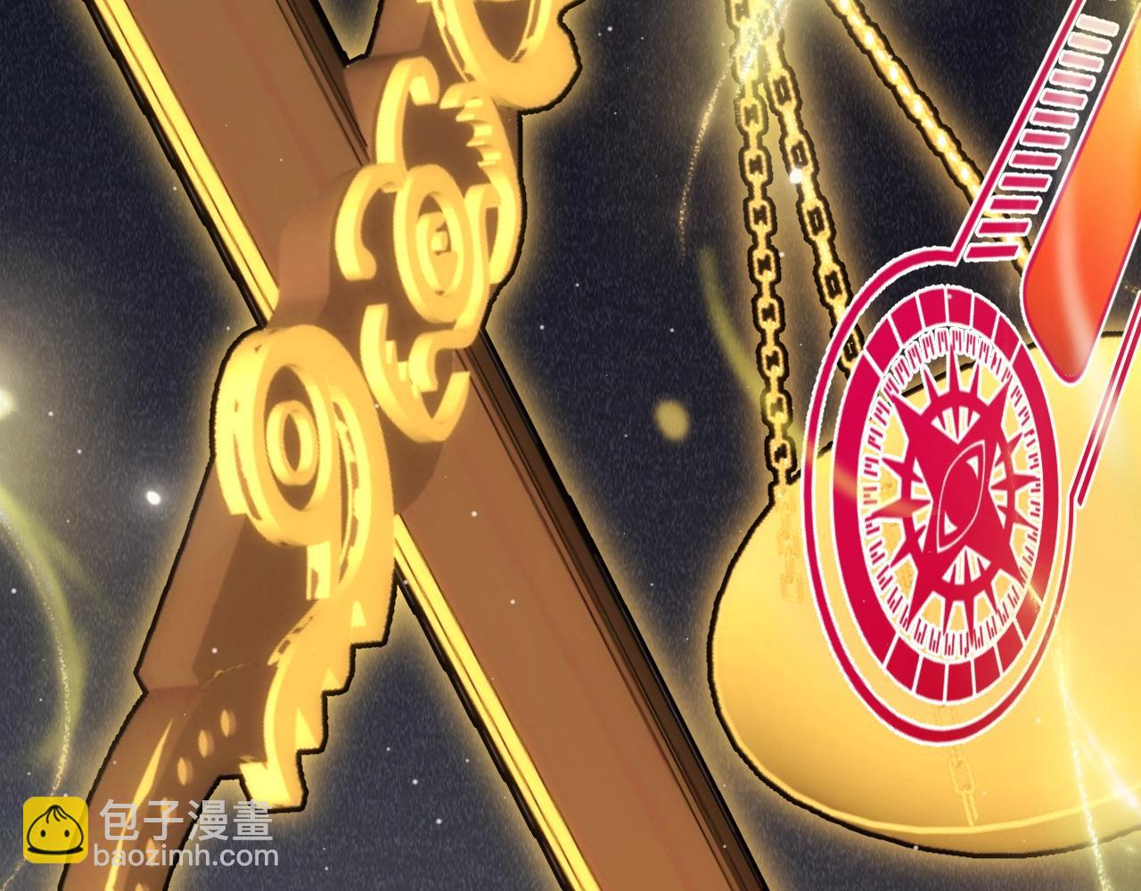 我來自遊戲 - 第324話 破壞發射器(1/4) - 6