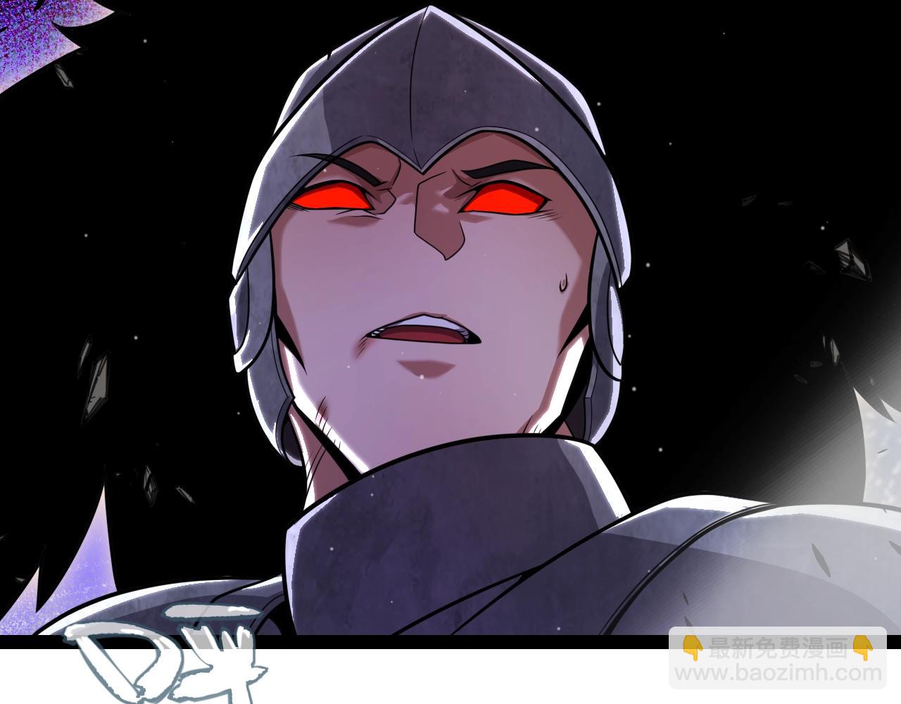 我來自遊戲 - 第324話 破壞發射器(2/4) - 1