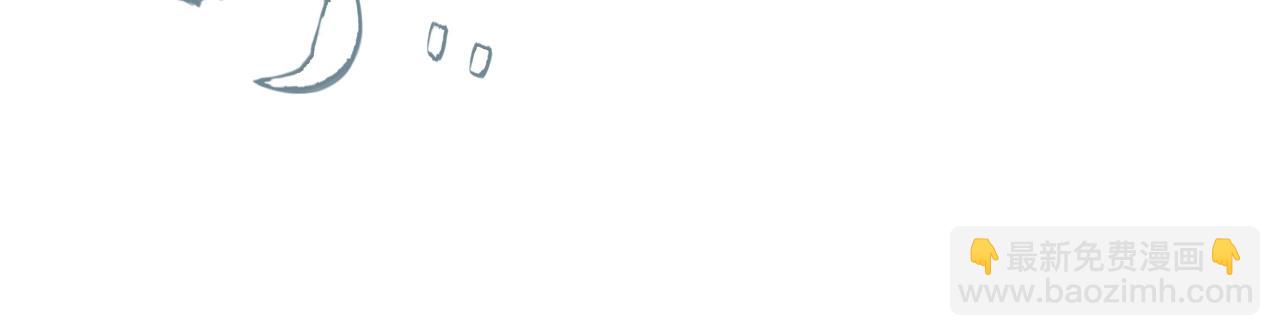 我來自遊戲 - 第324話 破壞發射器(2/4) - 2