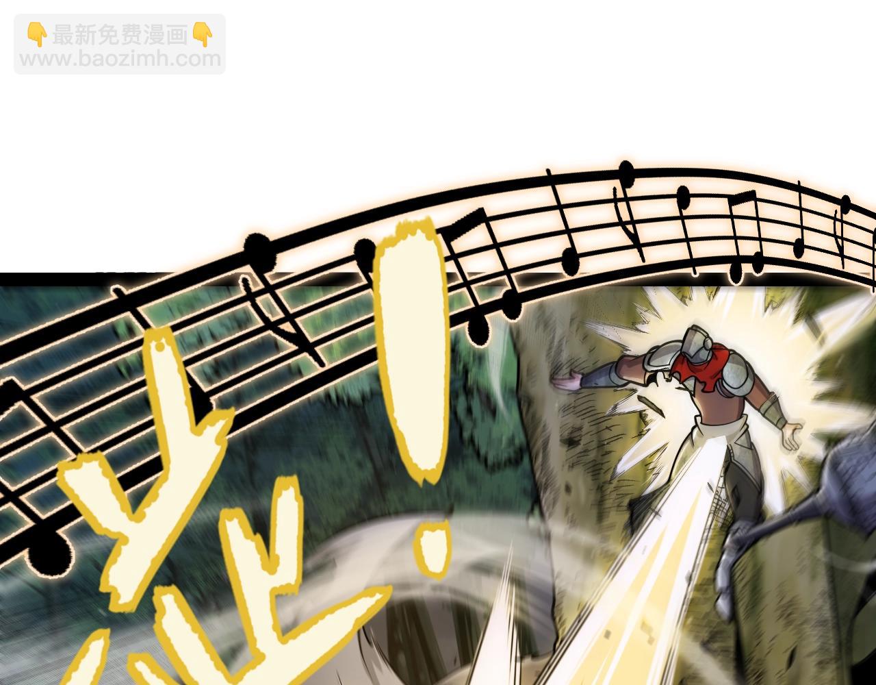 我來自遊戲 - 第324話 破壞發射器(2/4) - 3