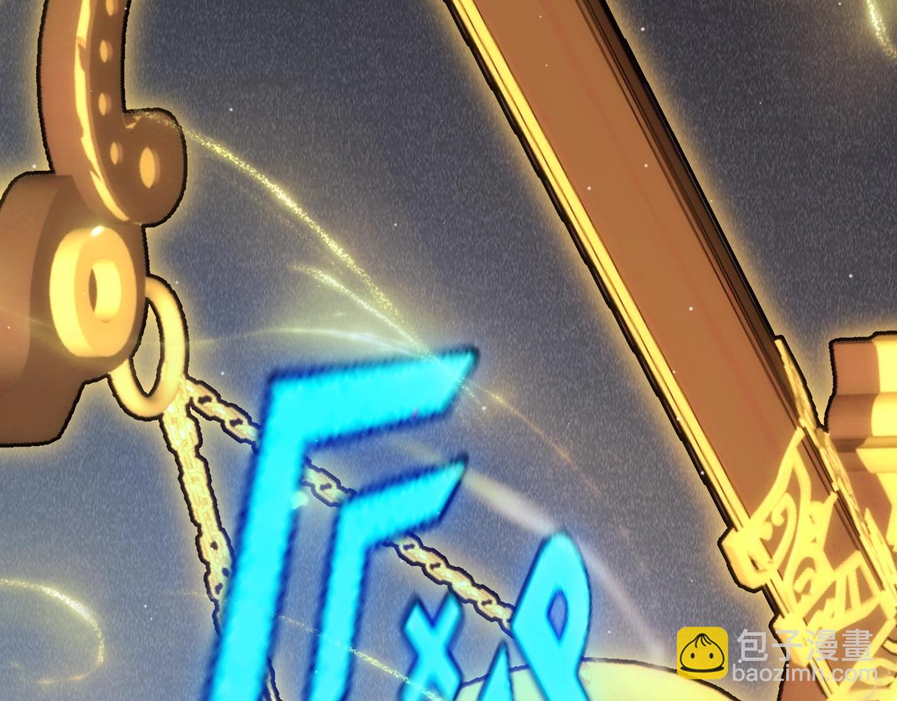 我來自遊戲 - 第324話 破壞發射器(1/4) - 7