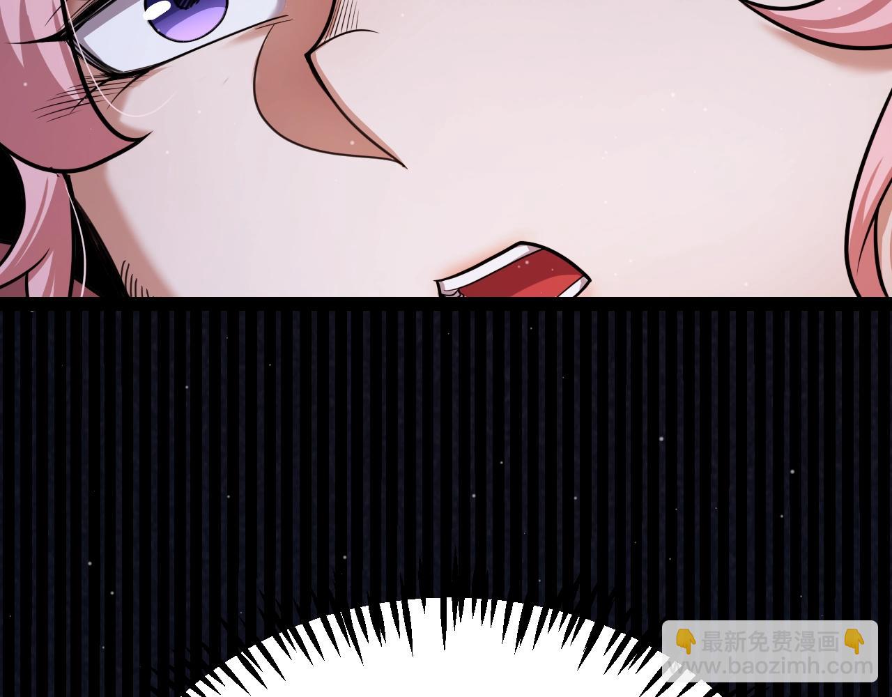 我來自遊戲 - 第324話 破壞發射器(2/4) - 4