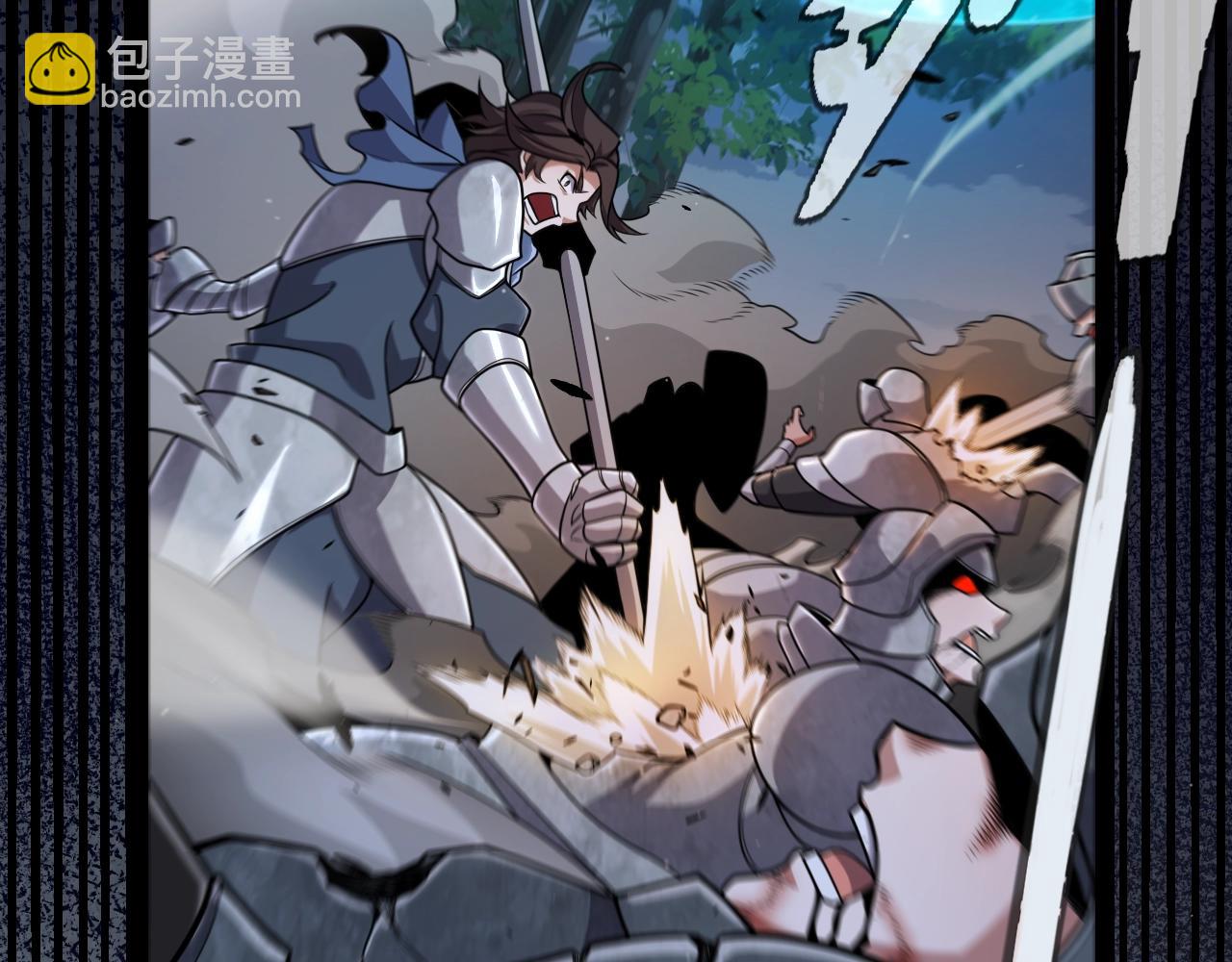 我來自遊戲 - 第324話 破壞發射器(2/4) - 6