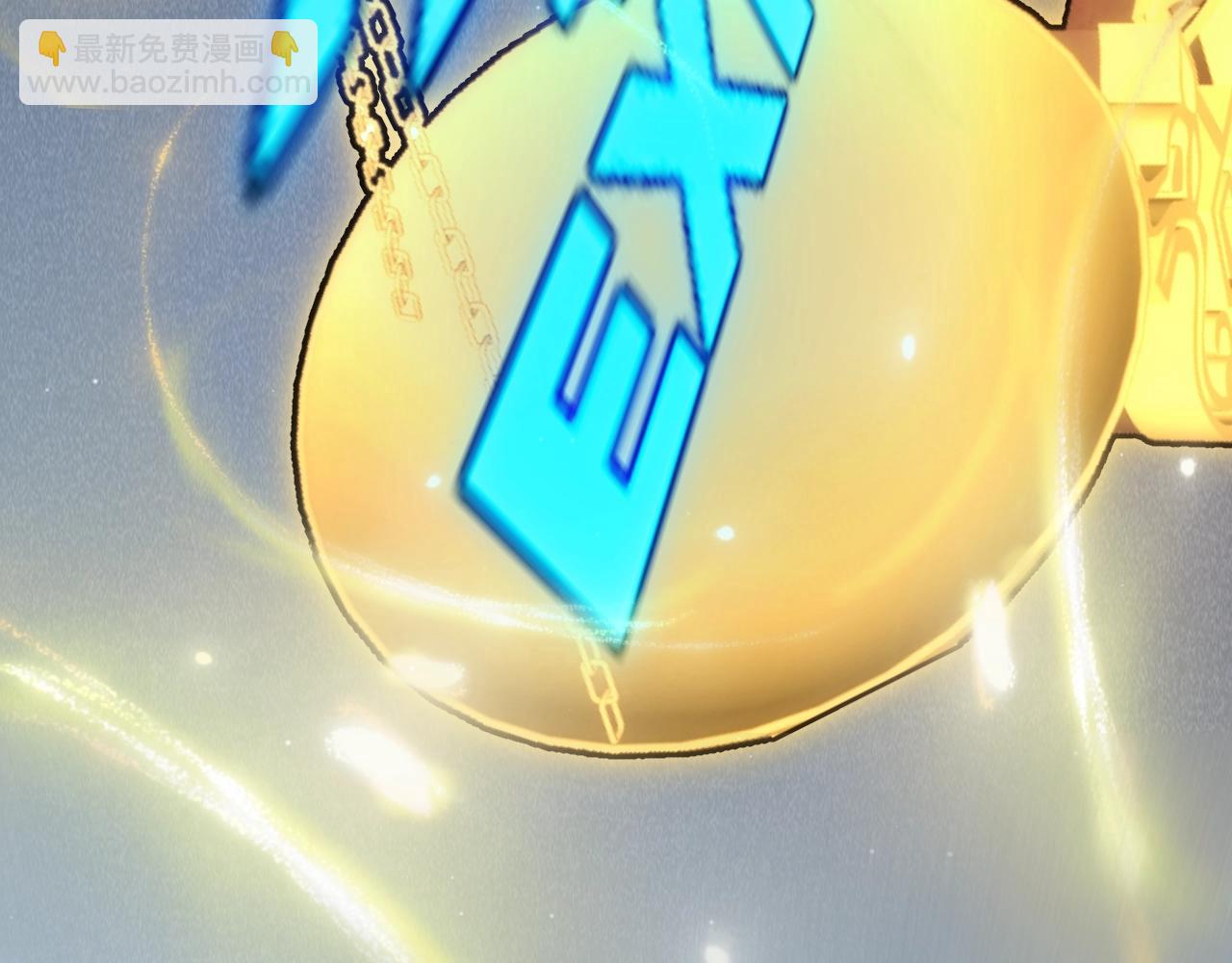 我來自遊戲 - 第324話 破壞發射器(1/4) - 8