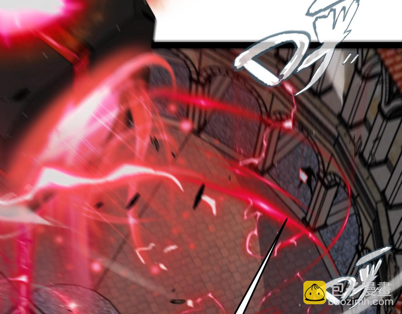 我來自遊戲 - 第324話 破壞發射器(2/4) - 1