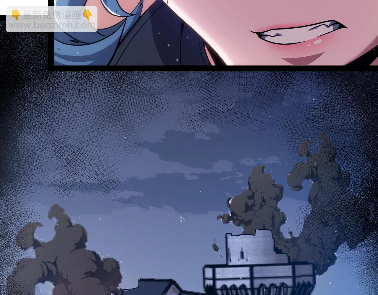 我來自遊戲 - 第324話 破壞發射器(2/4) - 4