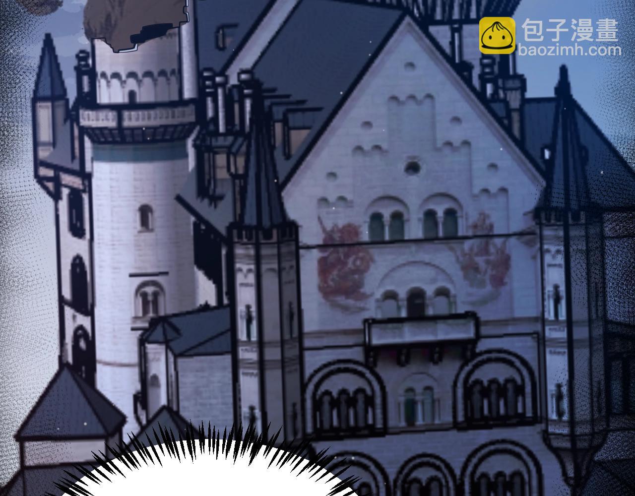 我來自遊戲 - 第324話 破壞發射器(2/4) - 5