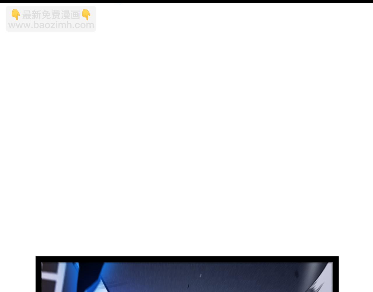 第325话 转守为攻(1/4)-第326话