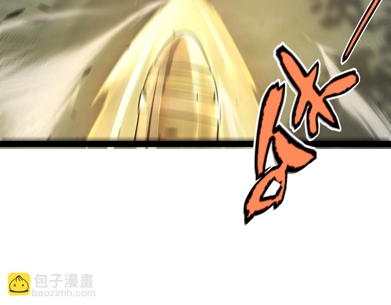 第325话 转守为攻(1/4)-第326话