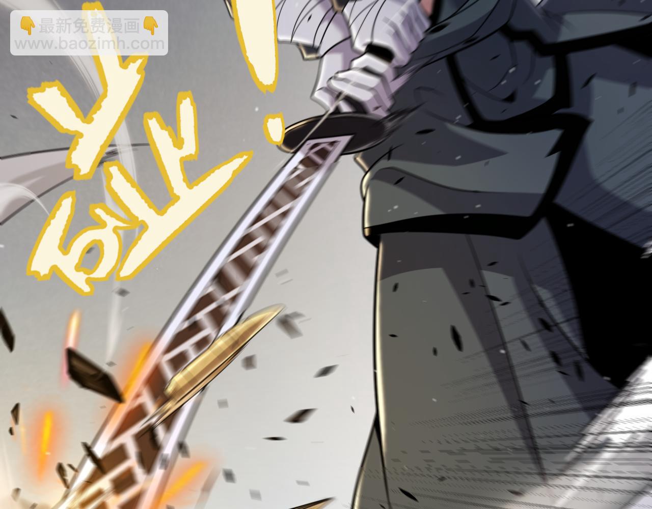 第325话 转守为攻(1/4)-第326话