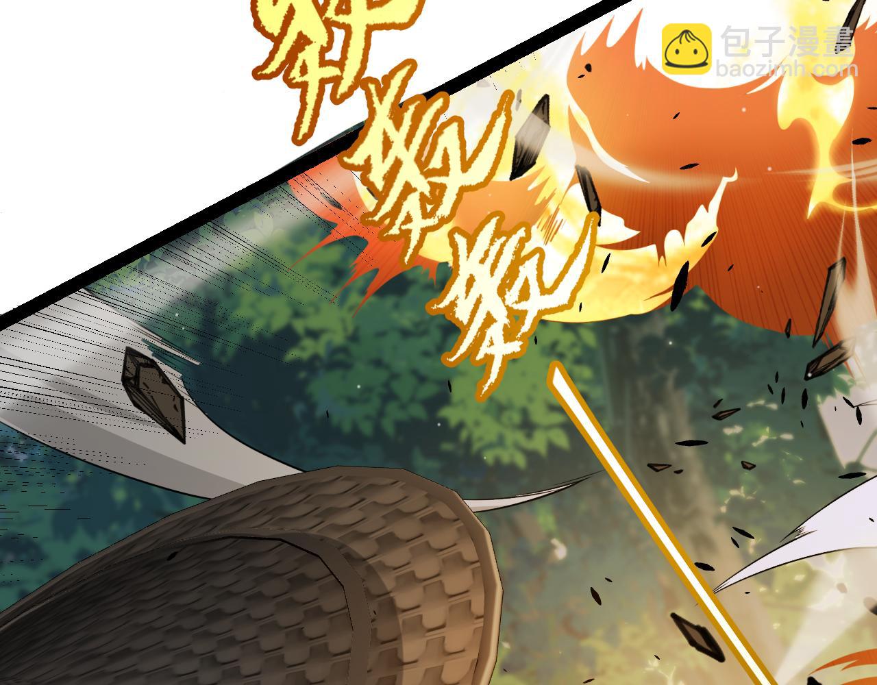 第325话 转守为攻(1/4)-第326话