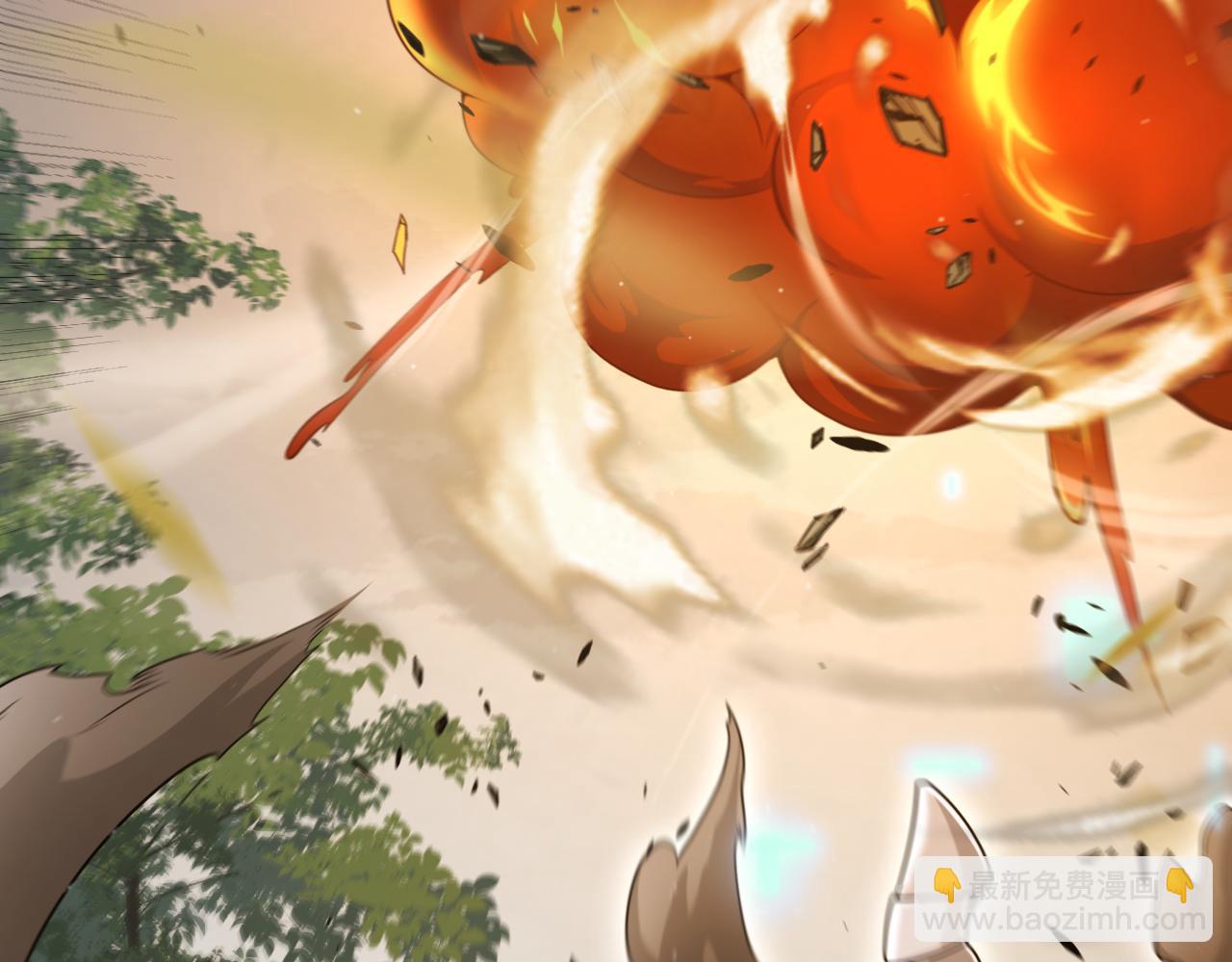 第325话 转守为攻(1/4)-第326话