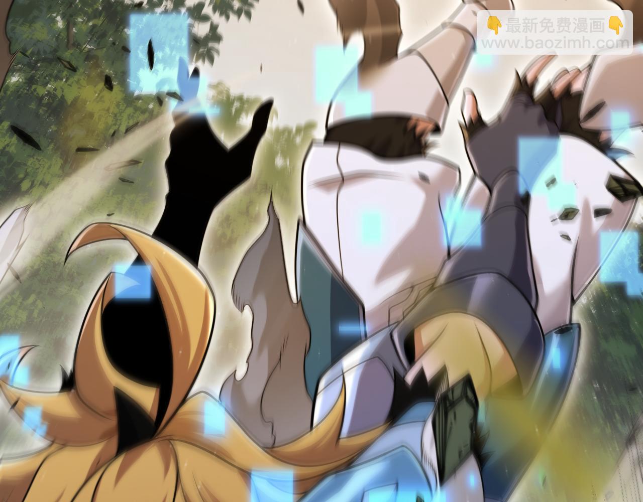 第325话 转守为攻(1/4)-第326话