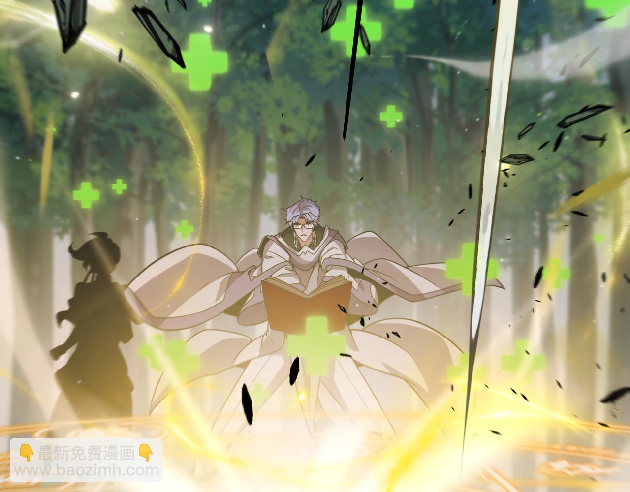 第325话 转守为攻(1/4)-第326话