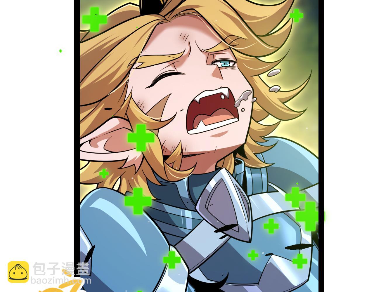 第325话 转守为攻(1/4)-第326话