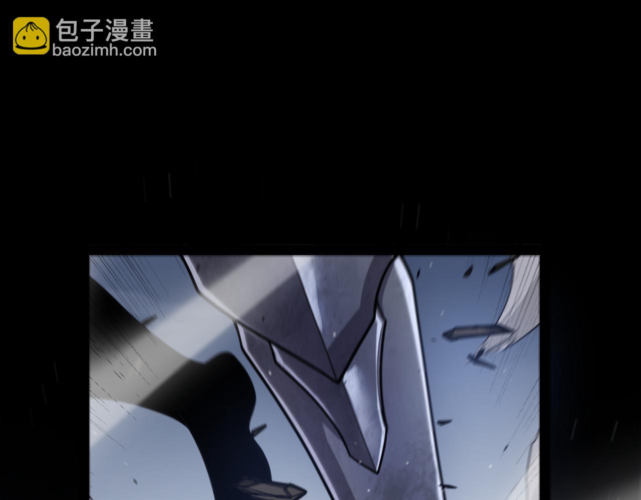 第325话 转守为攻(1/4)-第326话