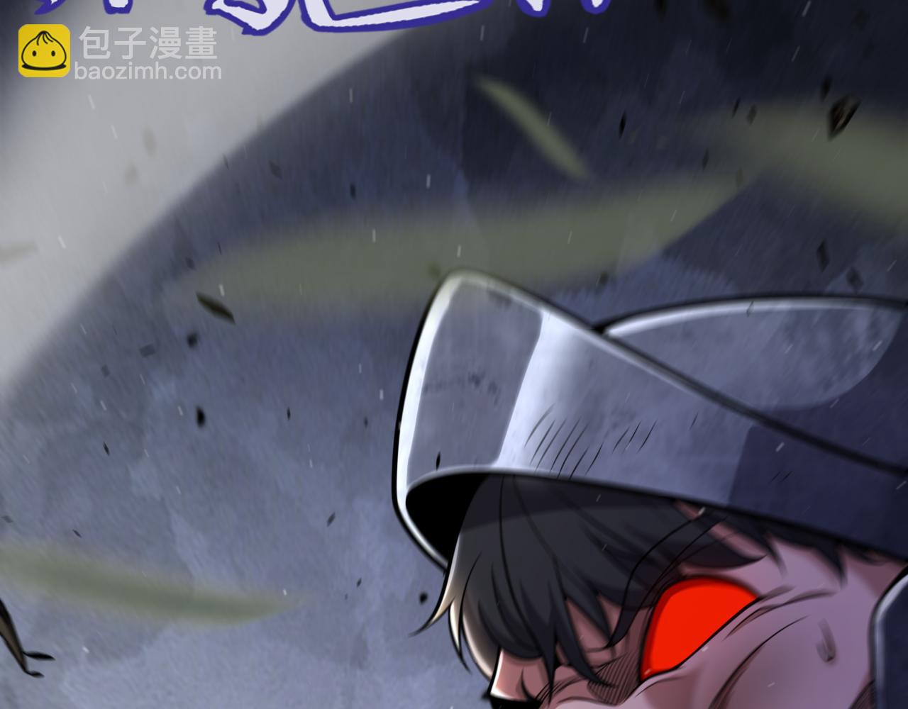 第325话 转守为攻(1/4)-第326话