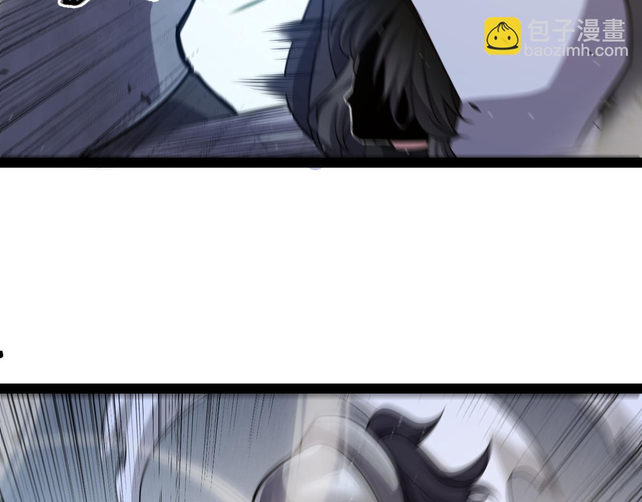 我來自遊戲 - 第326話 淩策的棋勢(3/4) - 7