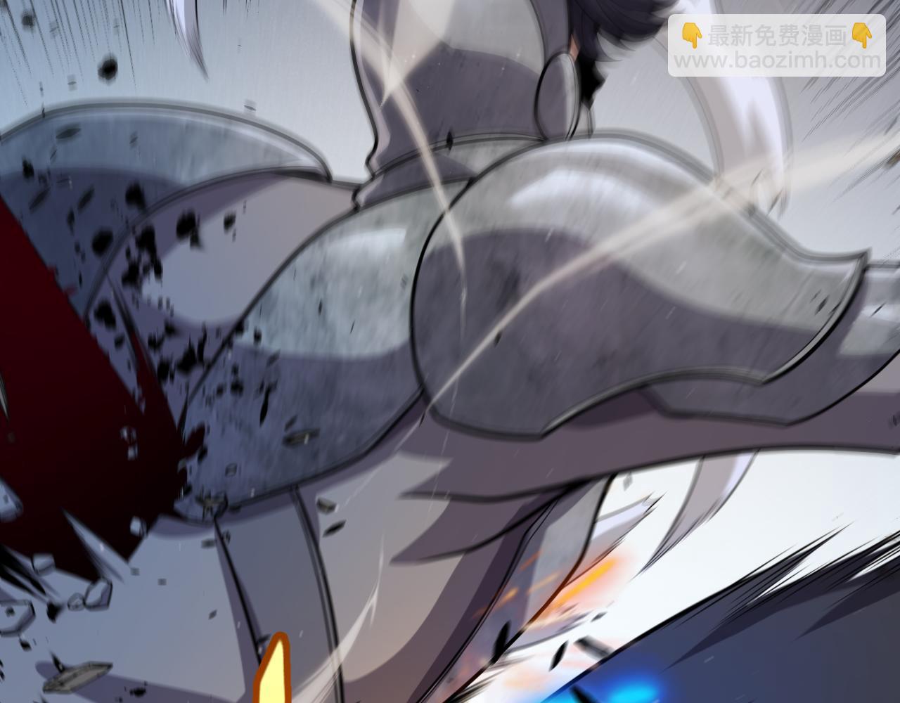 我來自遊戲 - 第326話 淩策的棋勢(3/4) - 8