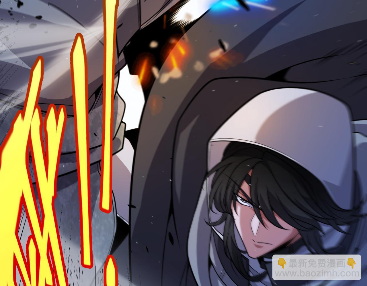 我來自遊戲 - 第326話 淩策的棋勢(3/4) - 1