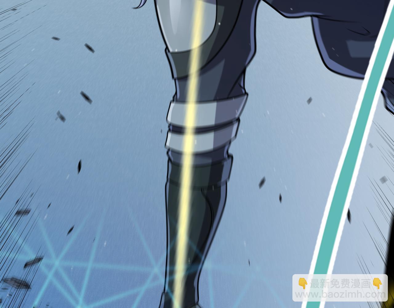 我來自遊戲 - 第326話 淩策的棋勢(3/4) - 6