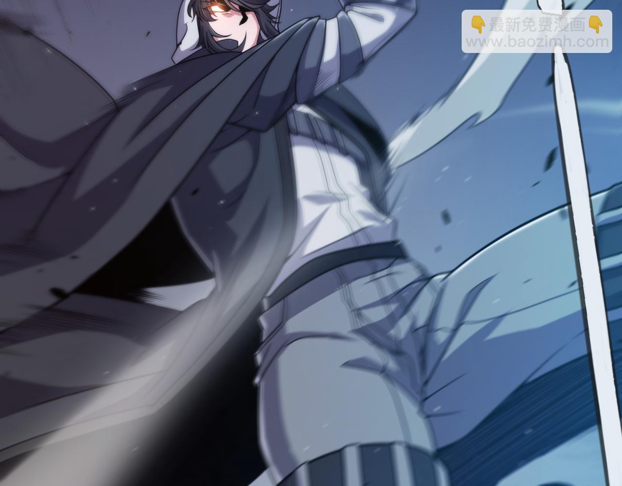 我來自遊戲 - 第326話 淩策的棋勢(3/4) - 5