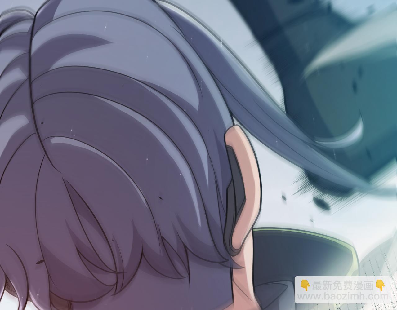 我來自遊戲 - 第326話 淩策的棋勢(4/4) - 5