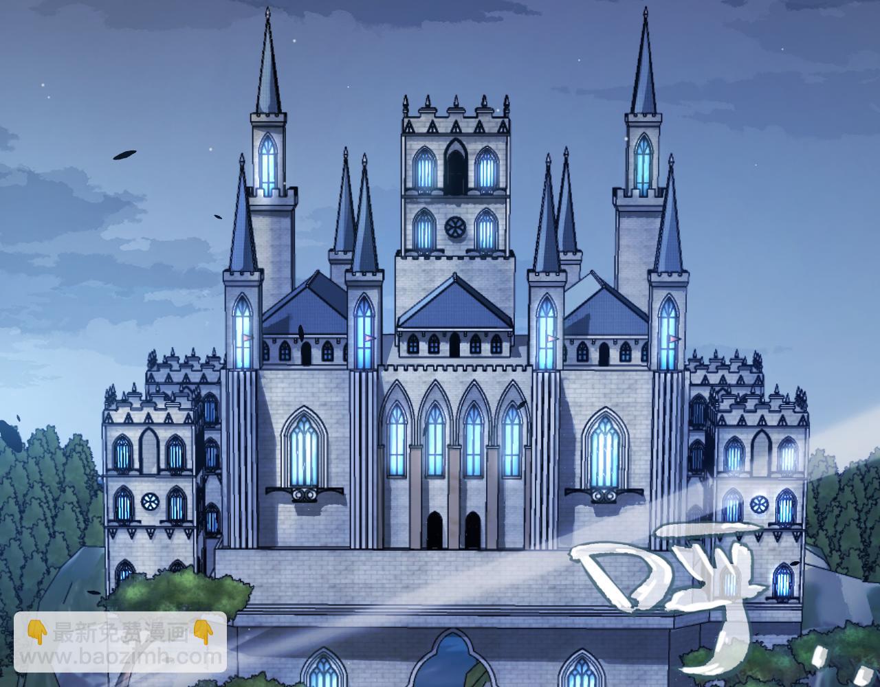 我來自遊戲 - 第326話 淩策的棋勢(4/4) - 2