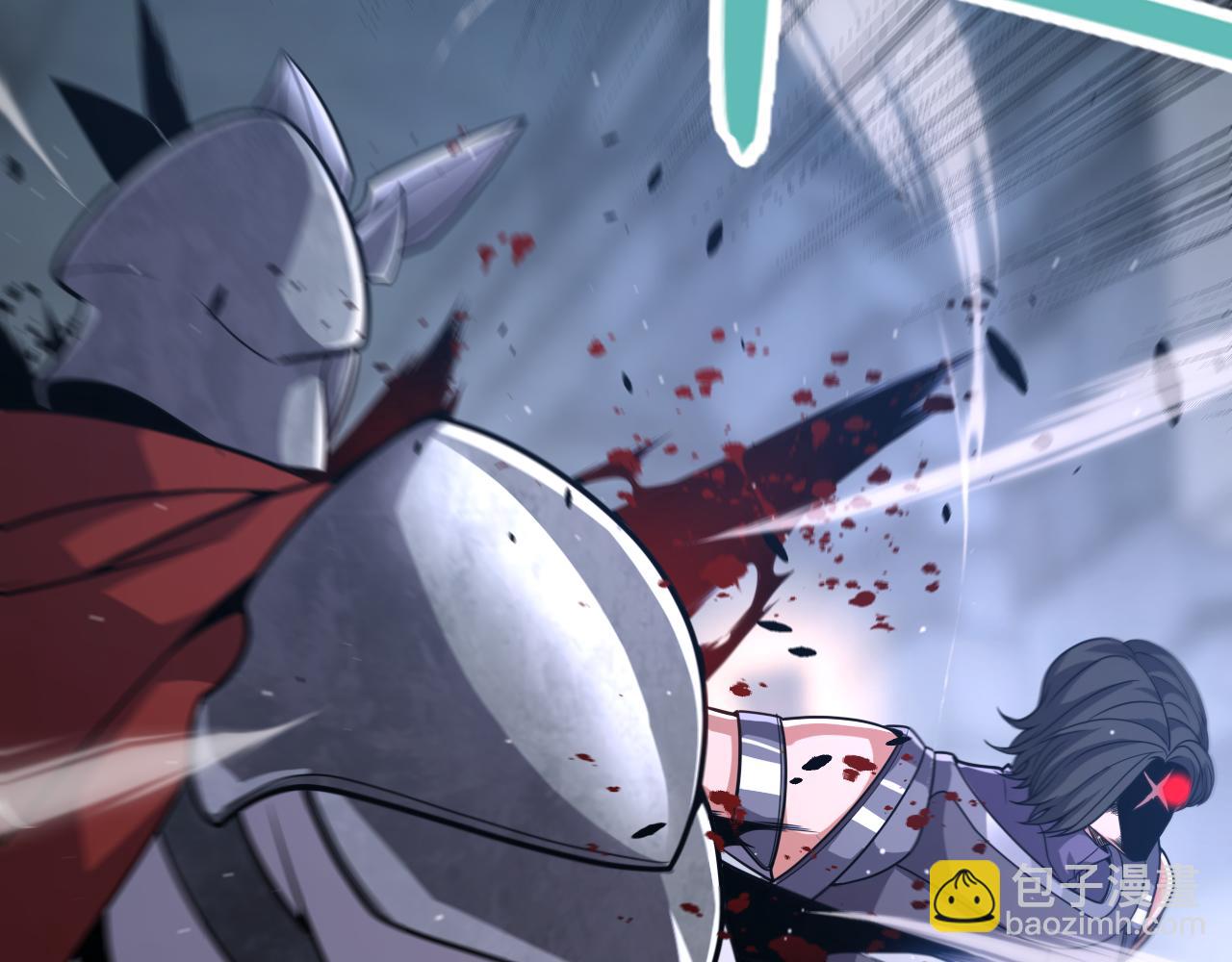 我來自遊戲 - 第326話 淩策的棋勢(4/4) - 4