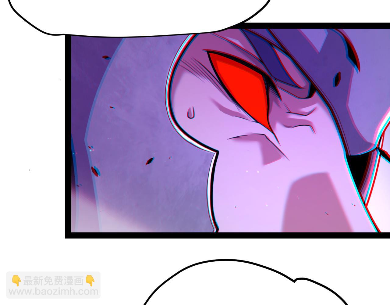 我來自遊戲 - 第326話 淩策的棋勢(4/4) - 4