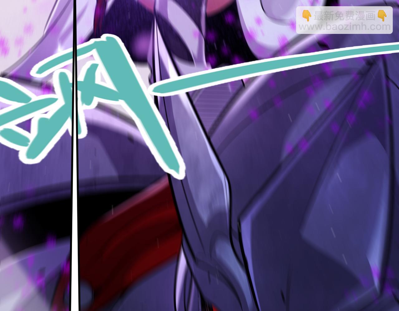 我來自遊戲 - 第326話 淩策的棋勢(4/4) - 7