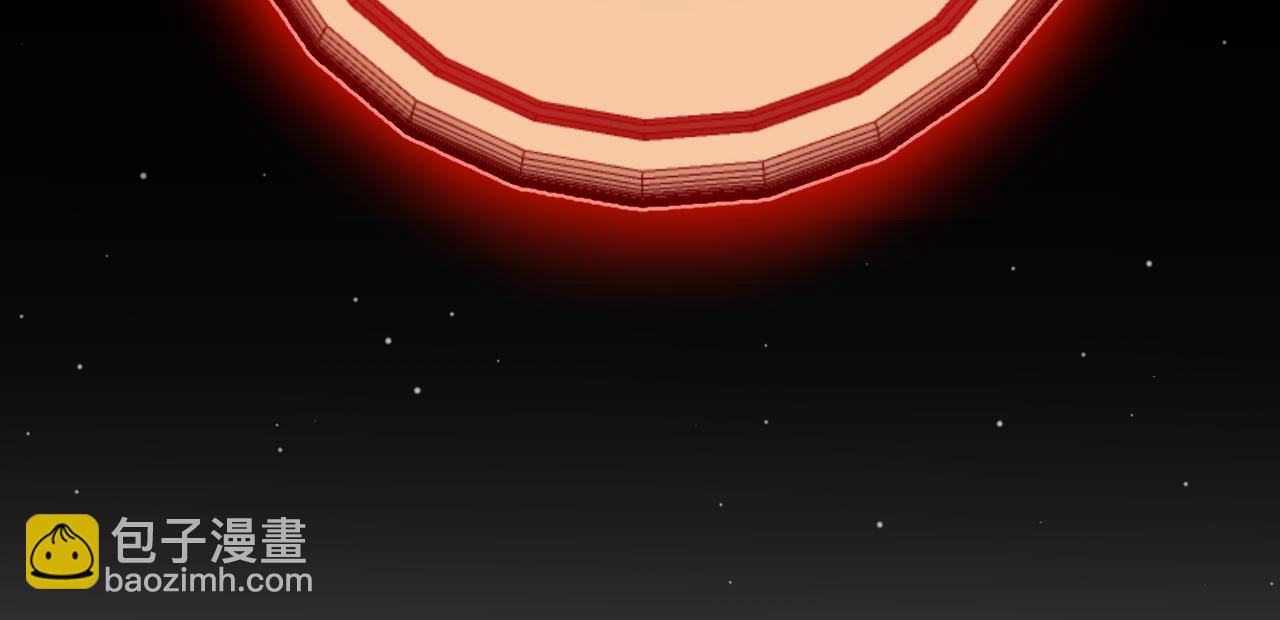 我來自遊戲 - 第326話 淩策的棋勢(1/4) - 3