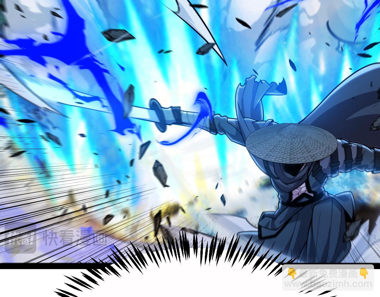 我來自遊戲 - 第326話 淩策的棋勢(1/4) - 3