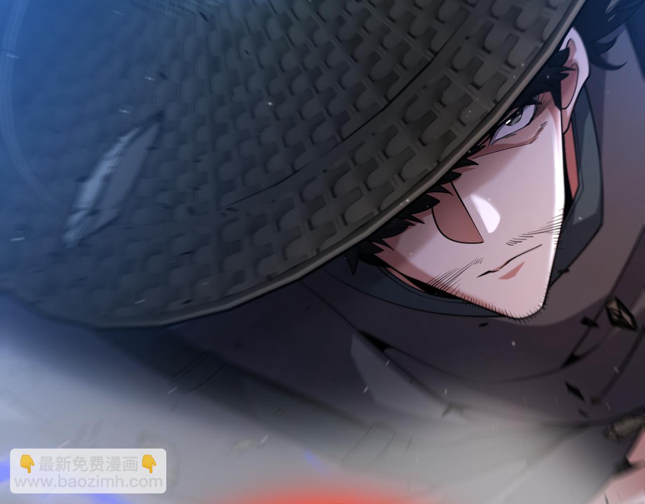 我來自遊戲 - 第326話 淩策的棋勢(1/4) - 5