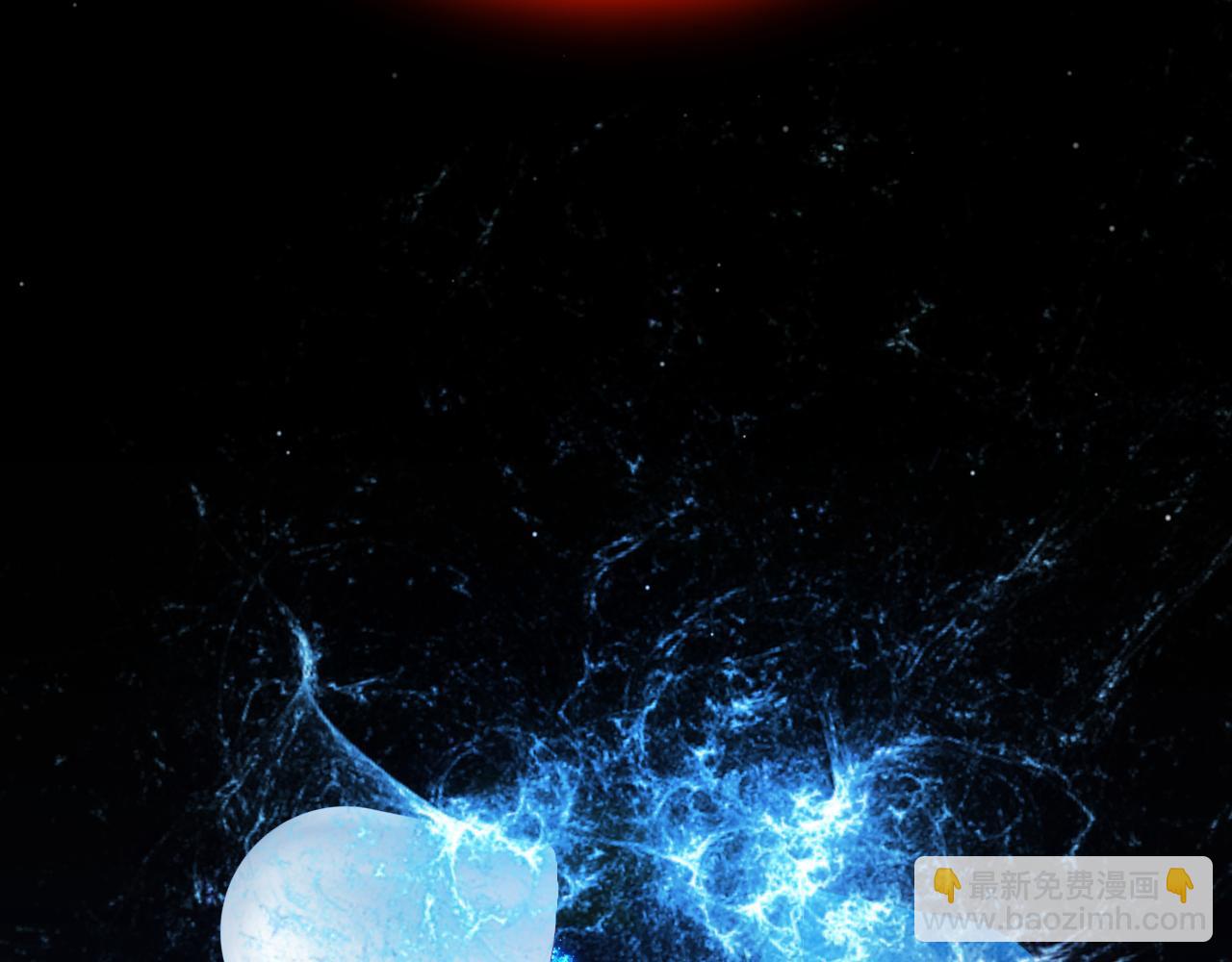 我來自遊戲 - 第326話 淩策的棋勢(1/4) - 7