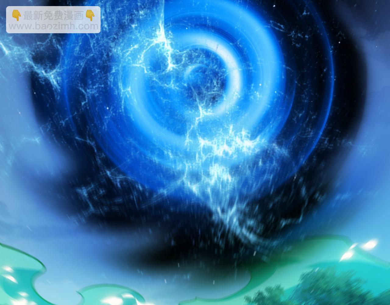 我來自遊戲 - 第326話 淩策的棋勢(1/4) - 1