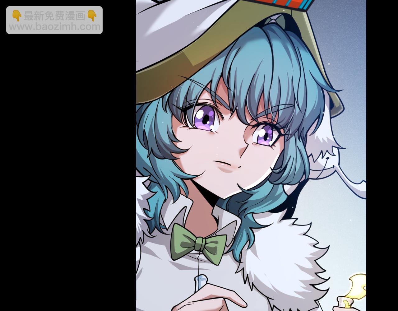 我來自遊戲 - 第326話 淩策的棋勢(1/4) - 8