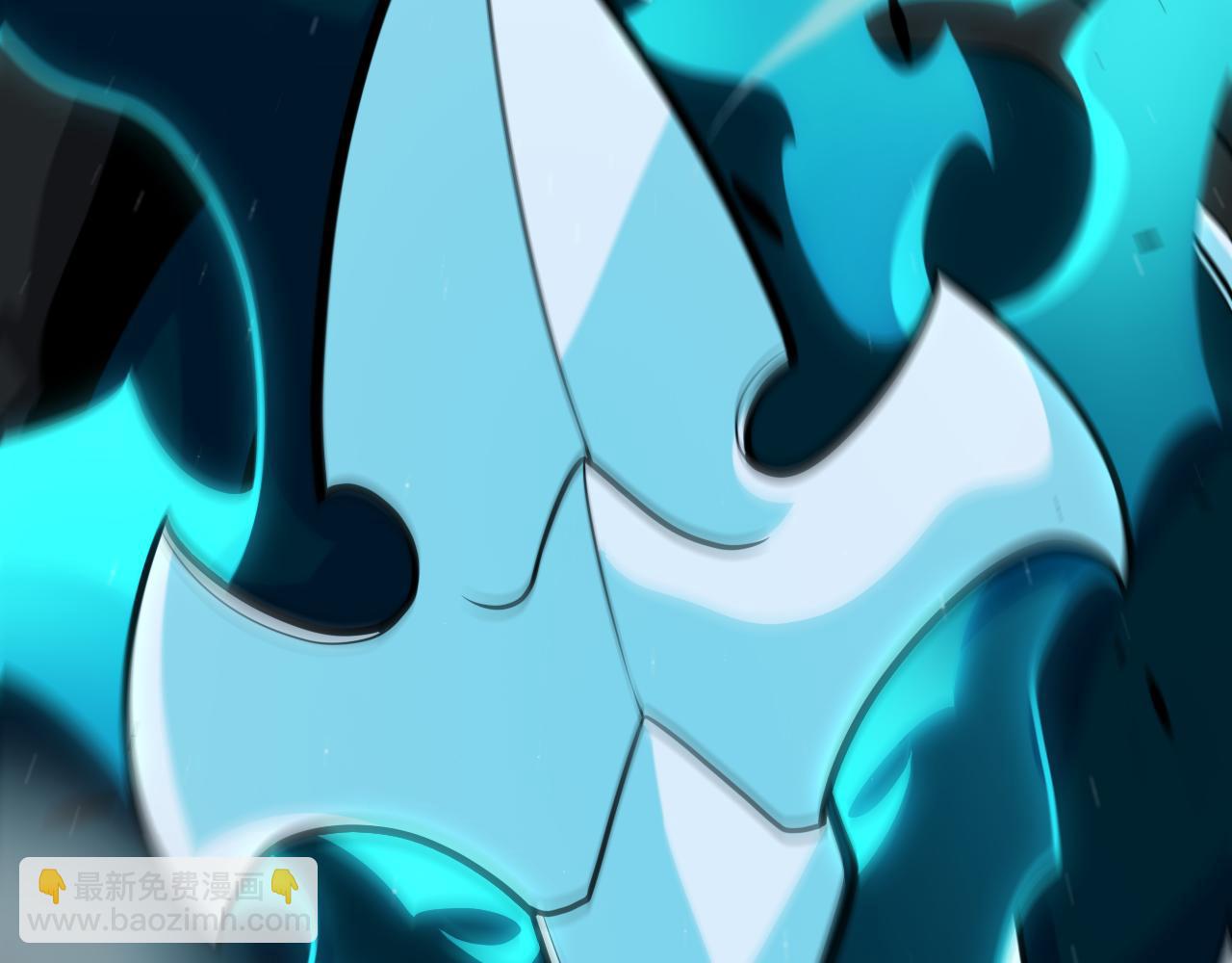 我來自遊戲 - 第326話 淩策的棋勢(2/4) - 2