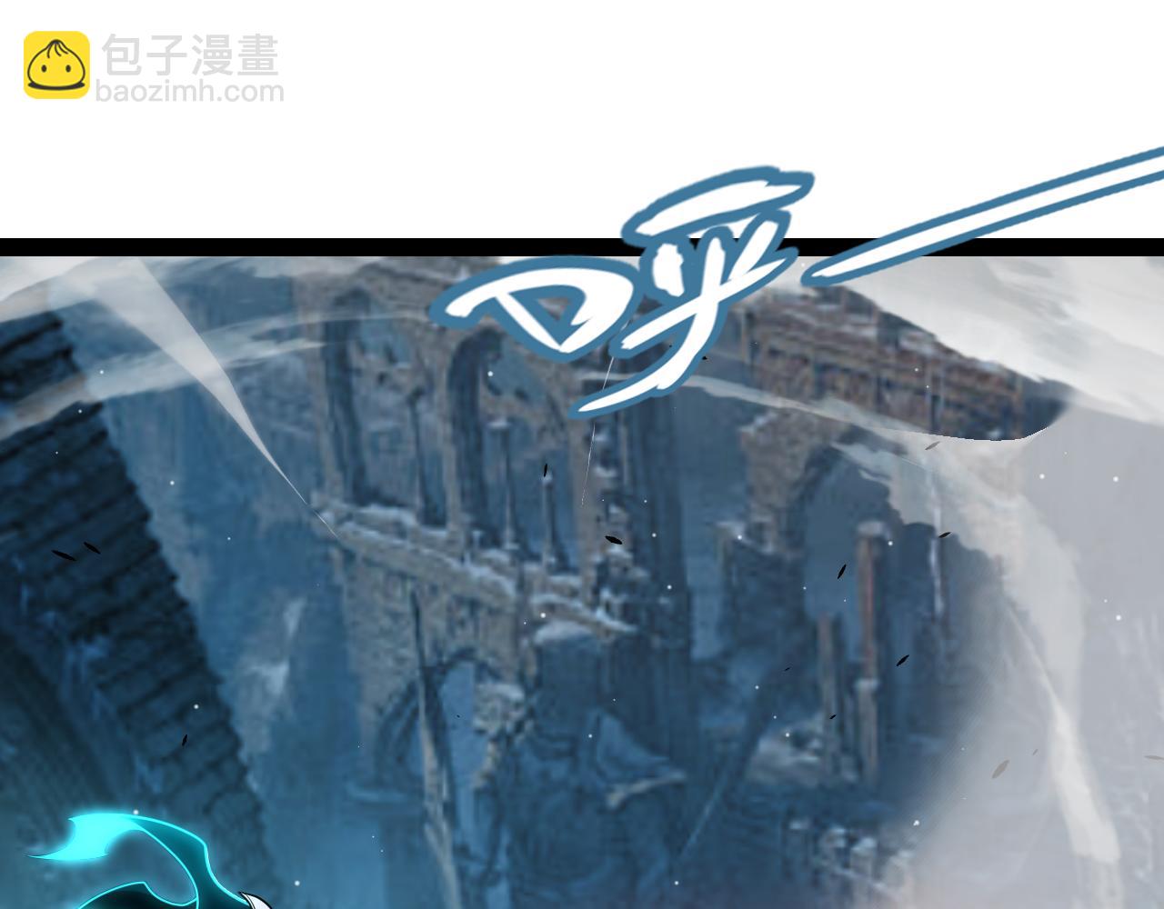 我來自遊戲 - 第326話 淩策的棋勢(2/4) - 4